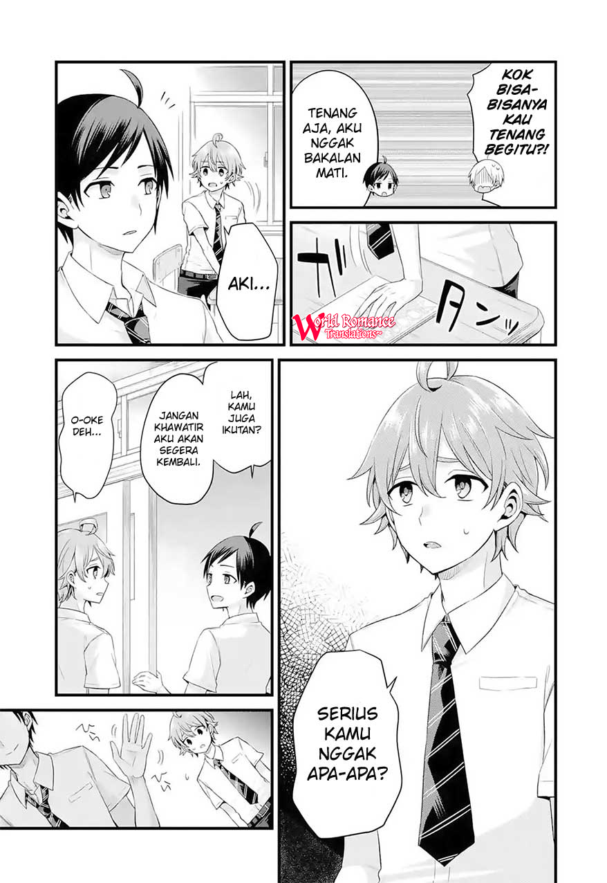 Tomodachi no Imouto ga Ore ni Dake Uzai chapter 3